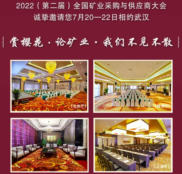 武漢歐亞酒店2.jpg 武漢歐亞酒店2.jpg